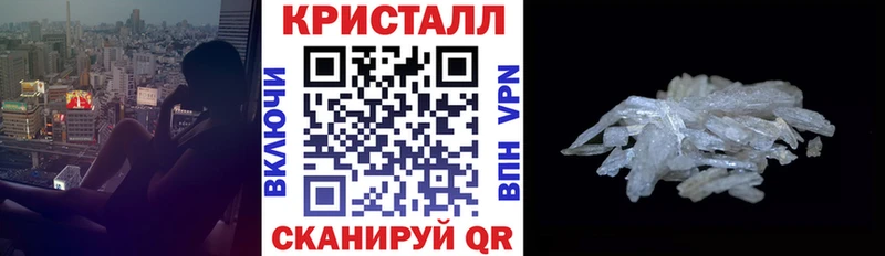 магазин  наркотиков  Старый Оскол  Amphetamine 97% 