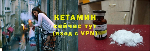 хмурый Медногорск