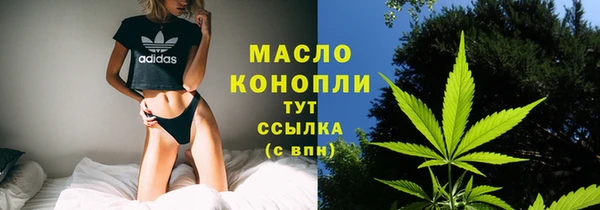 jwh Мегион