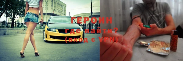 хмурый Медногорск
