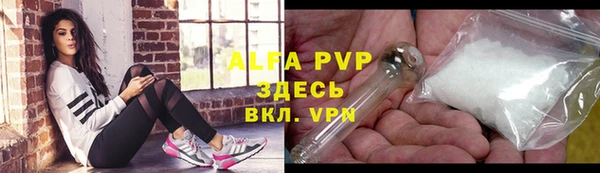 jwh Мегион