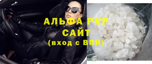 jwh Мегион