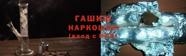 хмурый Медногорск