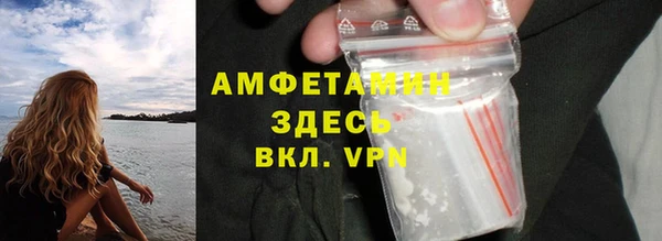 jwh Медвежьегорск