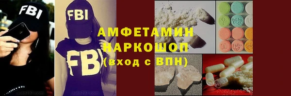 jwh Мегион