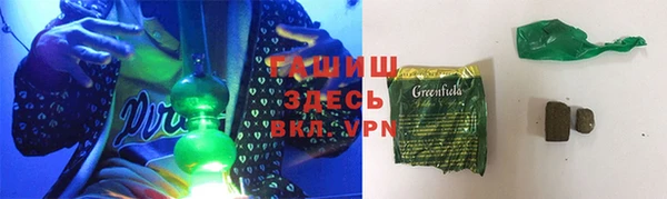 jwh Медвежьегорск