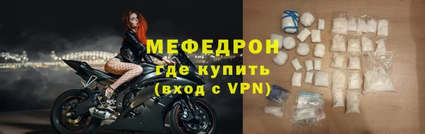 jwh Медвежьегорск