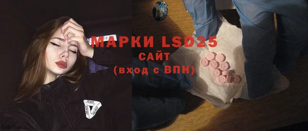 jwh Медвежьегорск