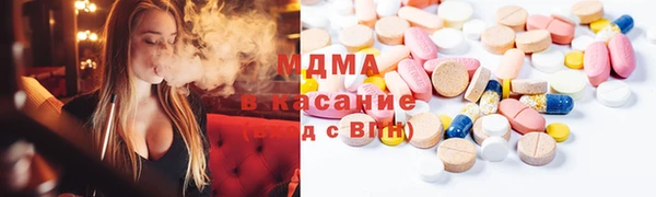 jwh Мегион