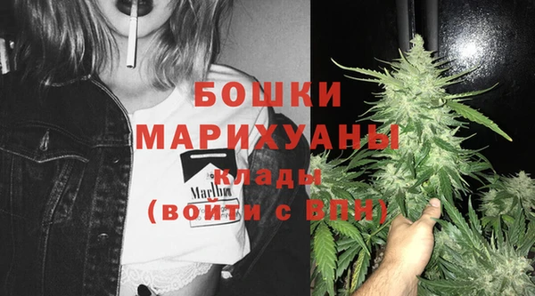 jwh Мегион