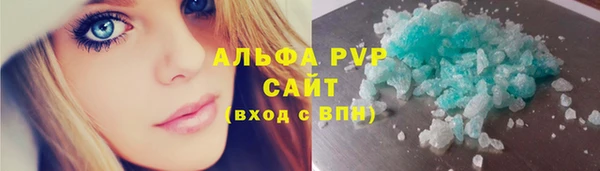 jwh Медвежьегорск