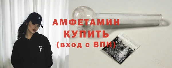 jwh Медвежьегорск