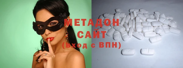 хмурый Медногорск