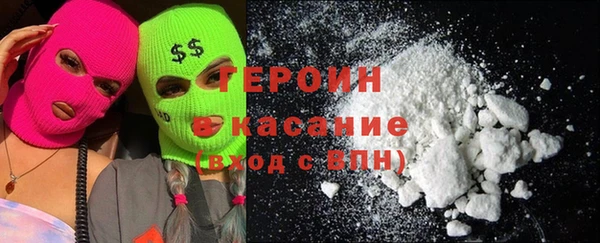 хмурый Медногорск
