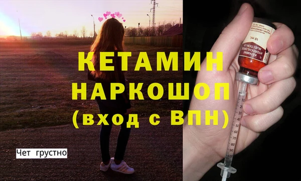 jwh Мегион