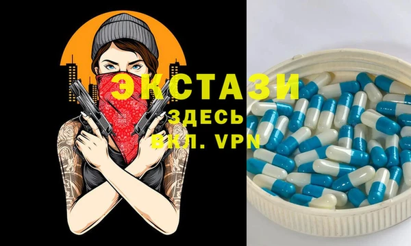 jwh Медвежьегорск
