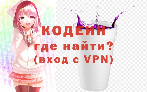 jwh Мегион