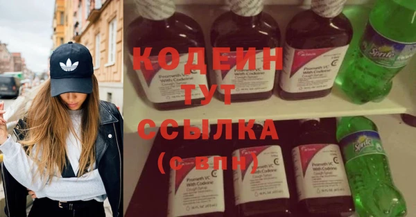 jwh Мегион