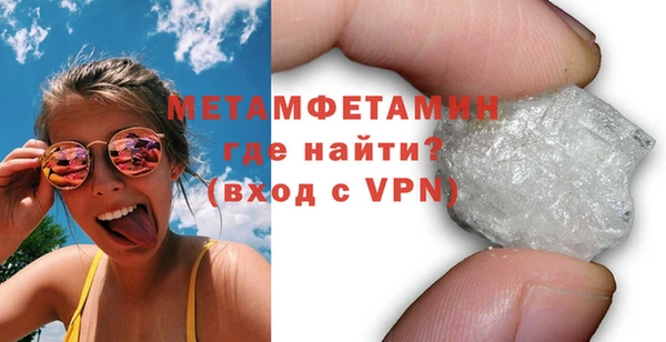 jwh Мегион