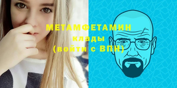 jwh Медвежьегорск