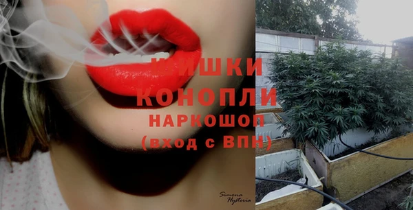 MDMA Магадан
