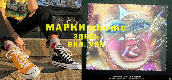 хмурый Медногорск
