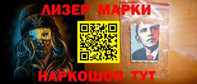 кристаллы Канаш