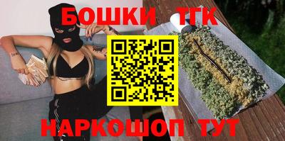кокаин перу Камышлов