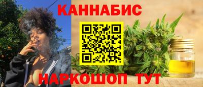 кокаин перу Камышлов