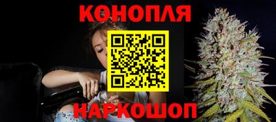 кокаин перу Камышлов