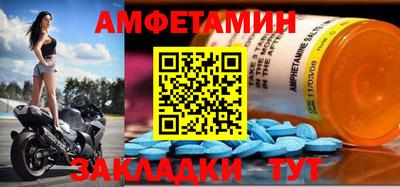 кокаин перу Камышлов