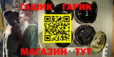 кокаин перу Камышлов