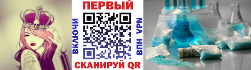 где найти даркнет официальный сайт Метамфетамин пудра Старый Оскол hydra ТОР