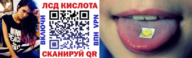 Марки NBOMe 1500мкг  Старый Оскол 